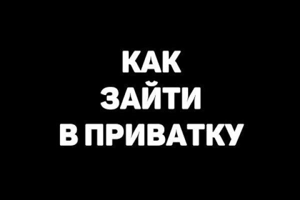 Зеркало кракен kr2web in