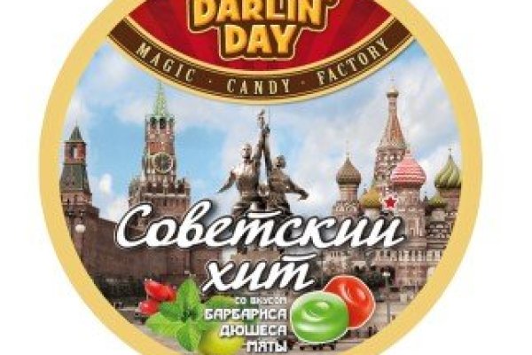 Как отличить оригинальный сайт кракена