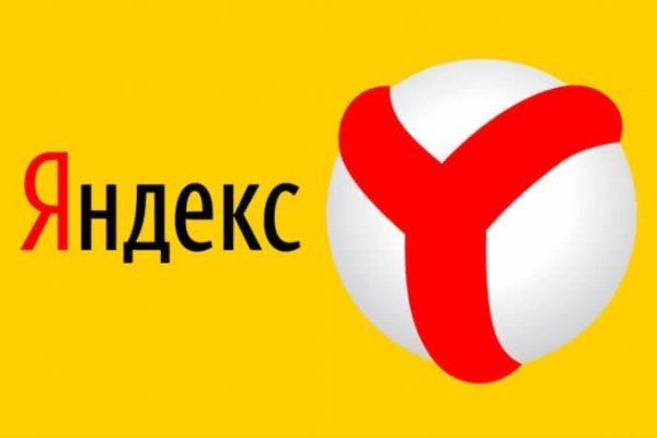 Кракен маркетплейс kr2web in площадка торговая