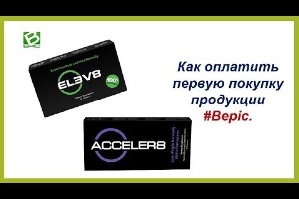 Кракен купить порошок krk market com