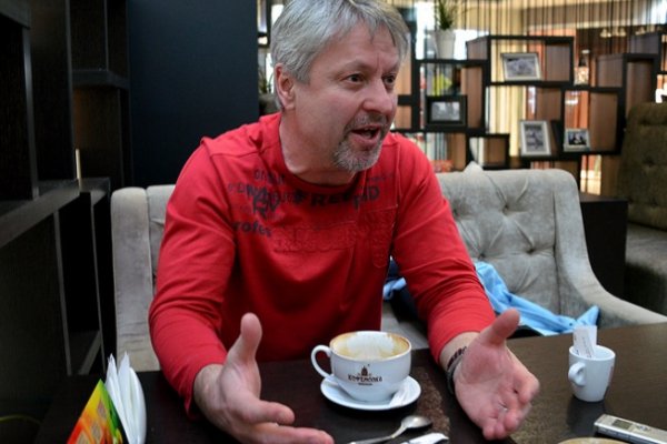Kraken 14 at сайт