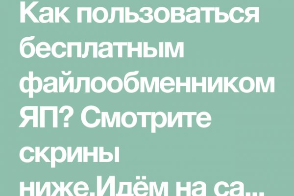 Через какой браузер можно зайти на кракен