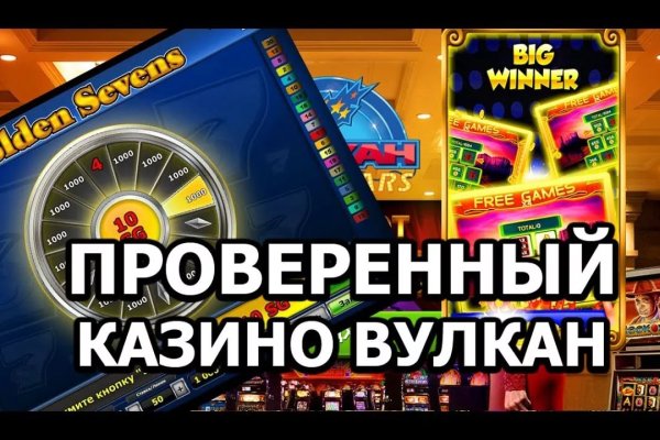 Кракен это современный даркнет маркетплейс